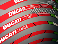 К-кт наклеек на обод диска Ducati