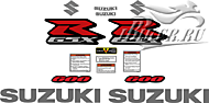 Образец наклеек Suzuki GSX-R 600 2006