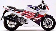 К-кт наклеек Honda CBR 600 F2 1993