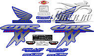 Образец наклеек Honda CBR 1100XX 2001