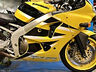 Kawasaki ZX-6R 2001