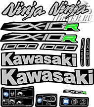 Образец наклеек Kawasaki Ninja ZX-10R 2015